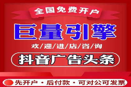 百度推广的ROI优化：成功企业案例解析